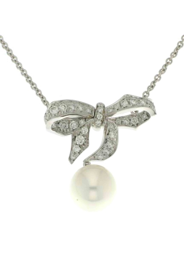 White South Sea Pearl & Diamond Pendant