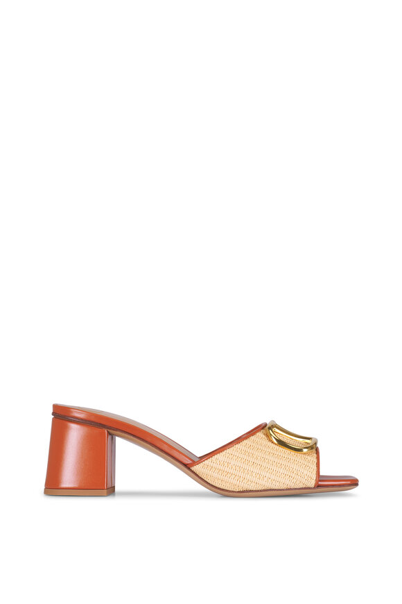 Valentino Garavani Beige V Logo Raffia Block Sandal, 60mm - view 3