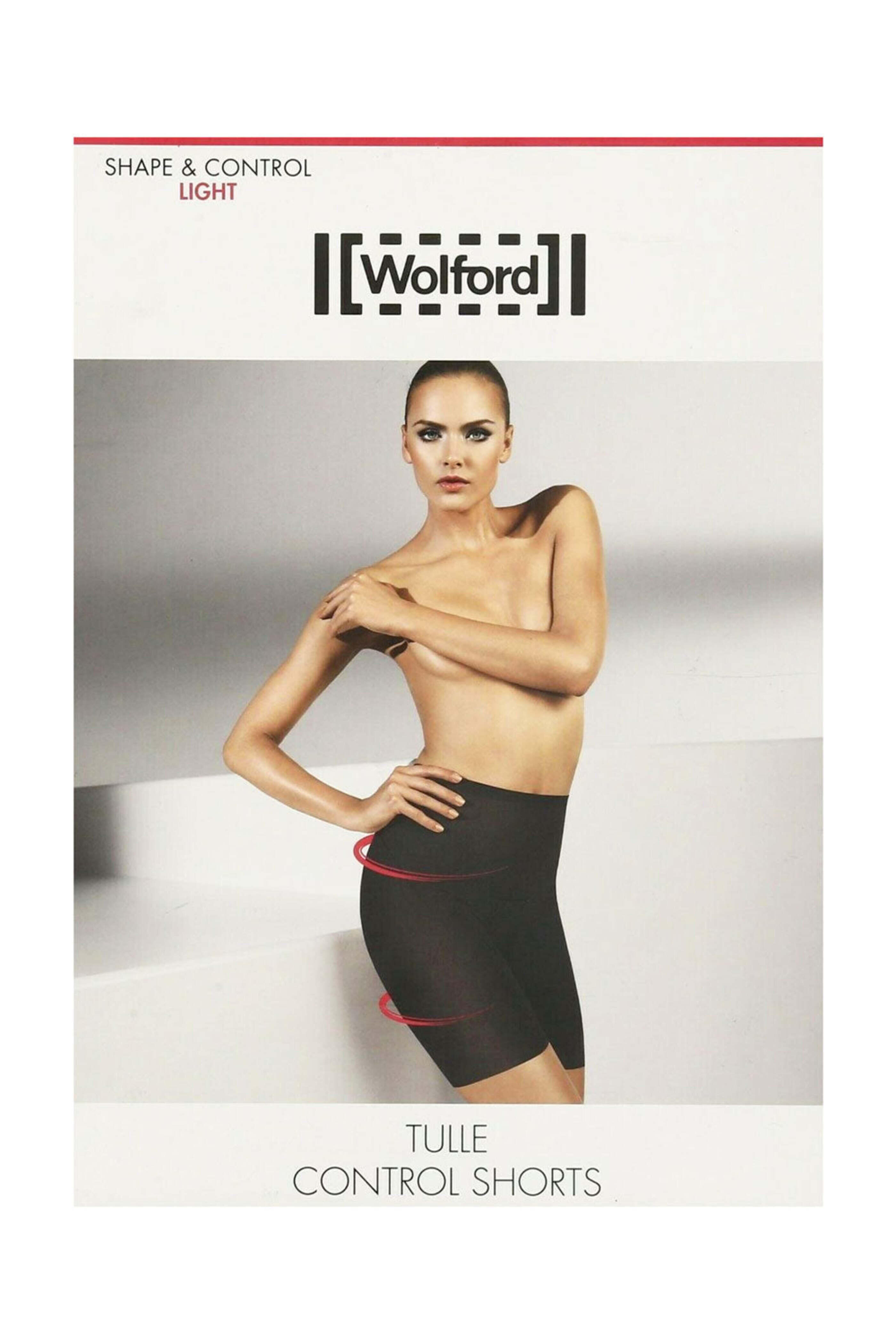 Wolford - Nude Tulle Control Shorts