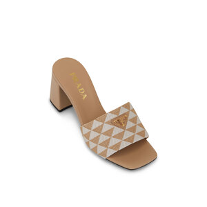 24AW new/PRADA スエードミュール Mule Beige Suede mules in beige - Prada | Mytheresa