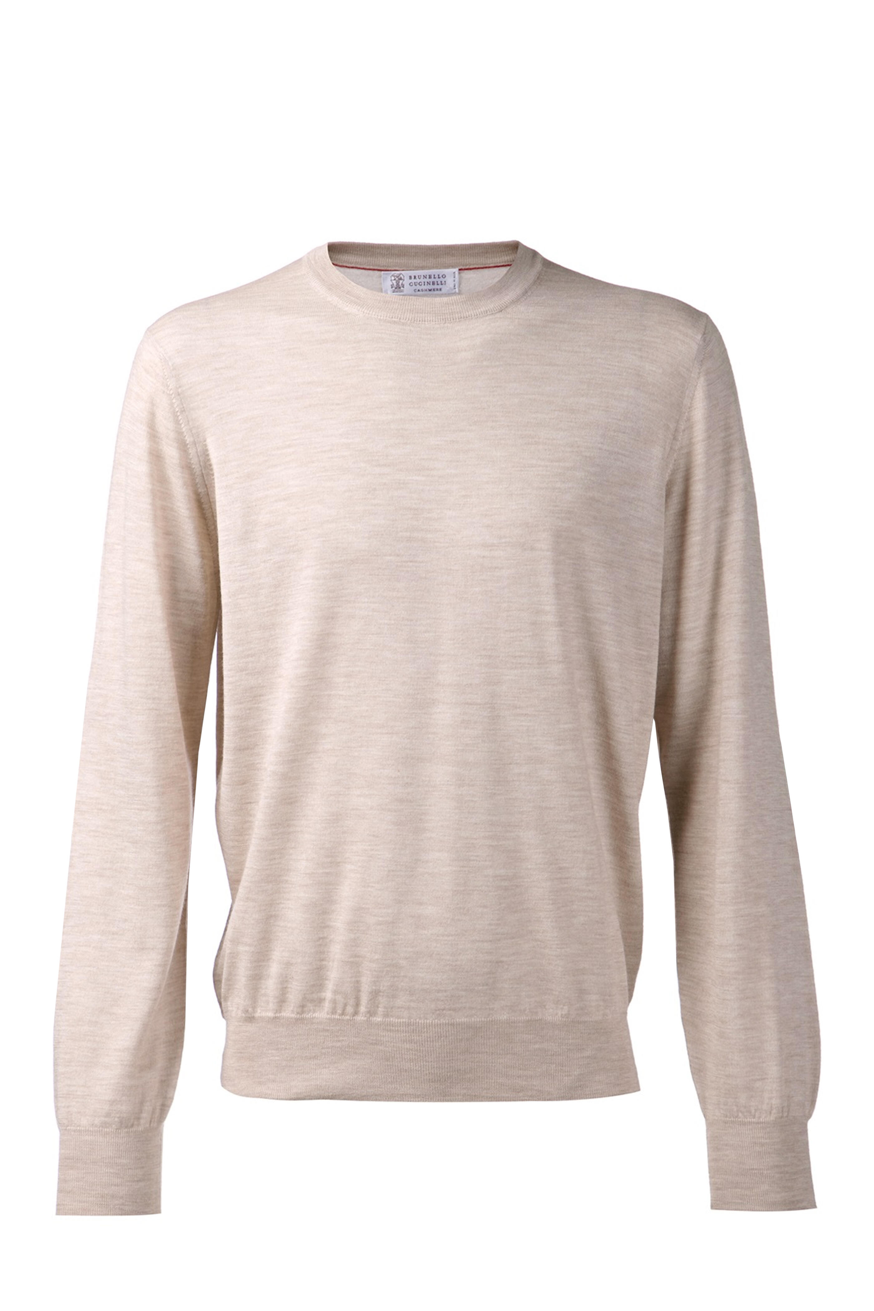 Brunello Cucinelli - Oatmeal Fine Gauge Wool & Cashmere Sweater