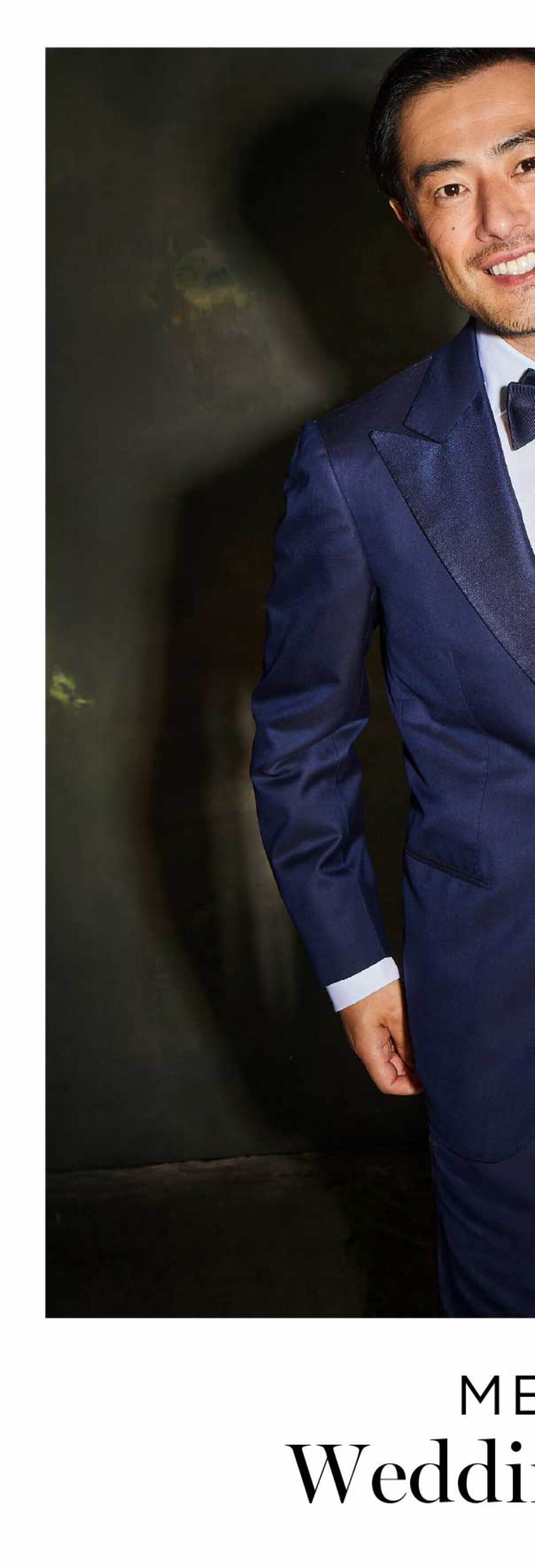 Visit the Men's Wedding Shop