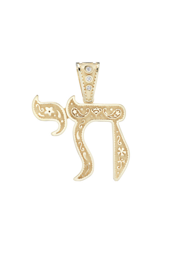 Marlo Laz 18k Yellow Gold Mini Chai Charm - view 1