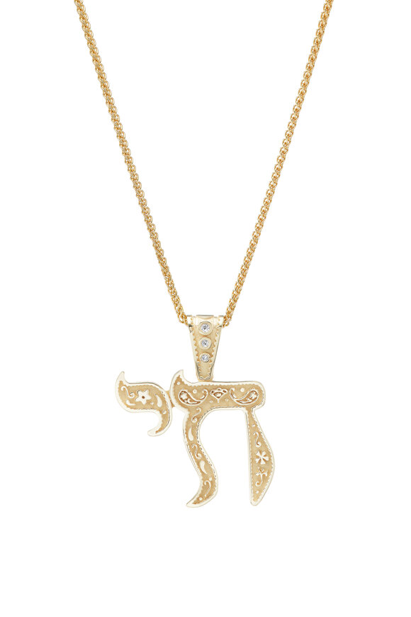 Marlo Laz 18k Yellow Gold Mini Chai Charm - view 2