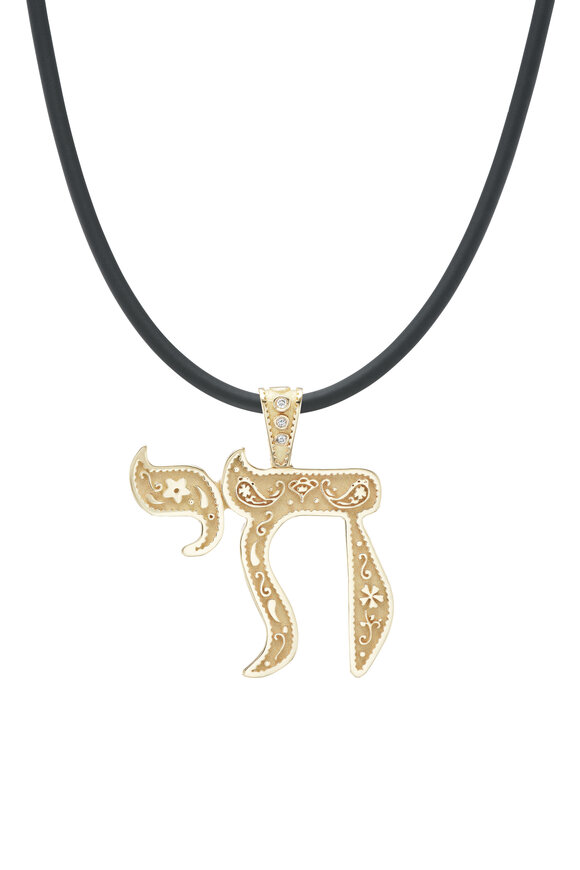 Marlo Laz 18k Yellow Gold Mini Chai Charm - view 3