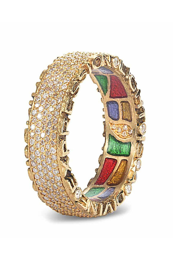Coomi Sagrada Diamond Ring - view 1
