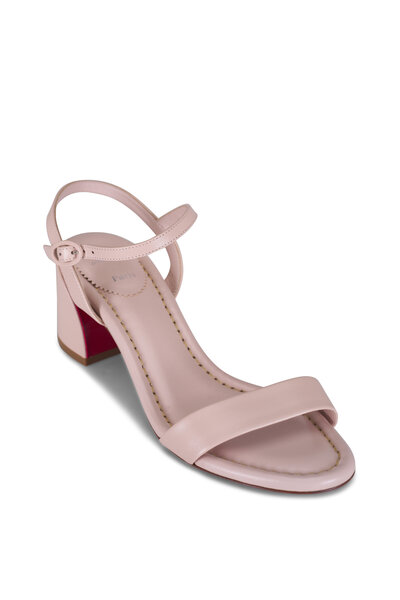 Prada - Nude Patent Leather Two Strap Block Heel Sandals