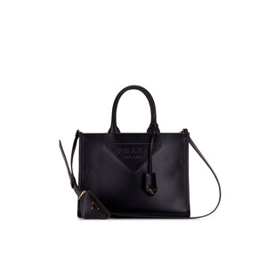 lllmotilll 様の PRADA Prada Gold Leather and Satin Crystal Embellished Mini Triangle