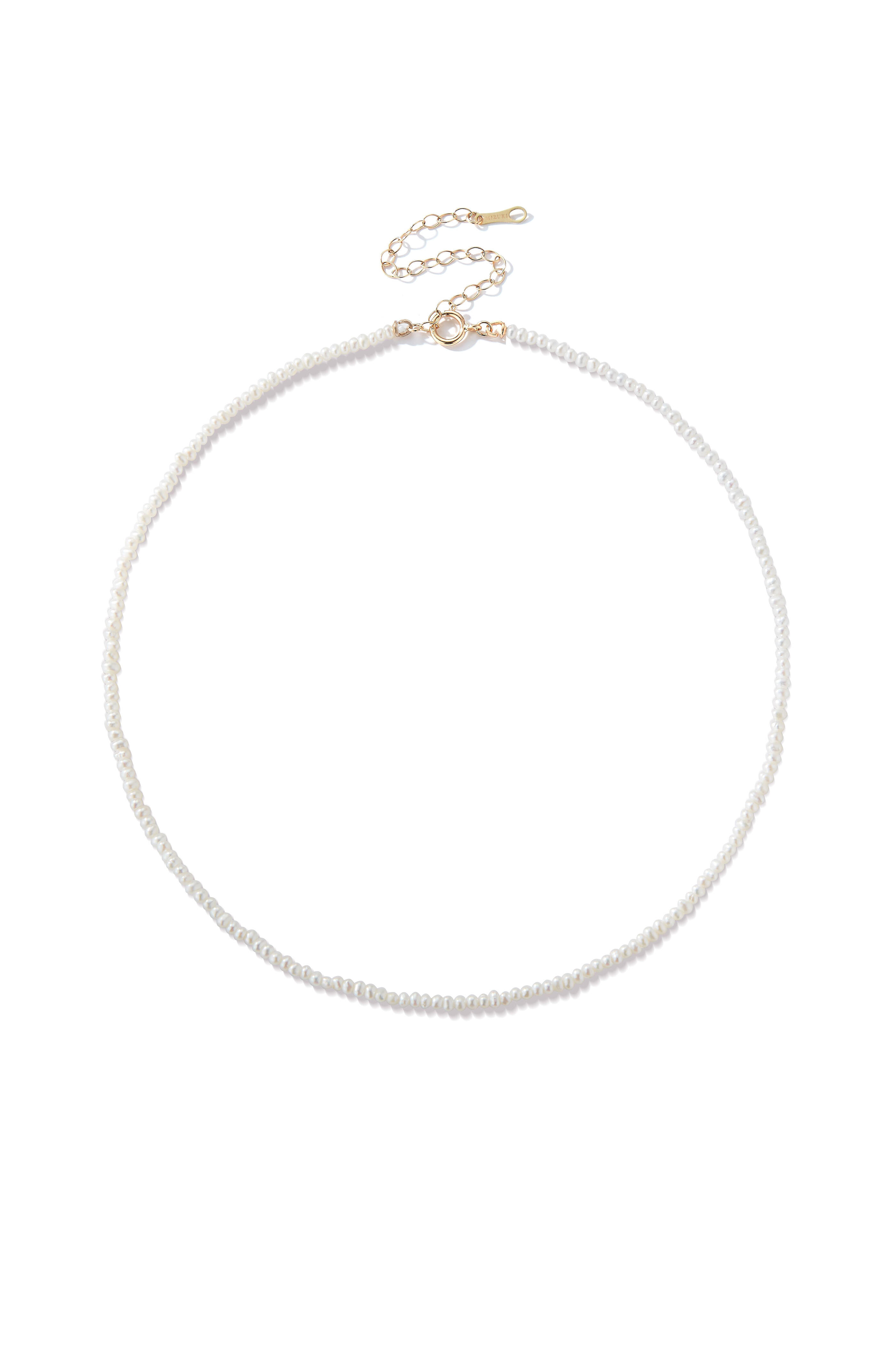 Mizuki - Adjustable Freshwater Pearl Necklace | Mitchell Stores