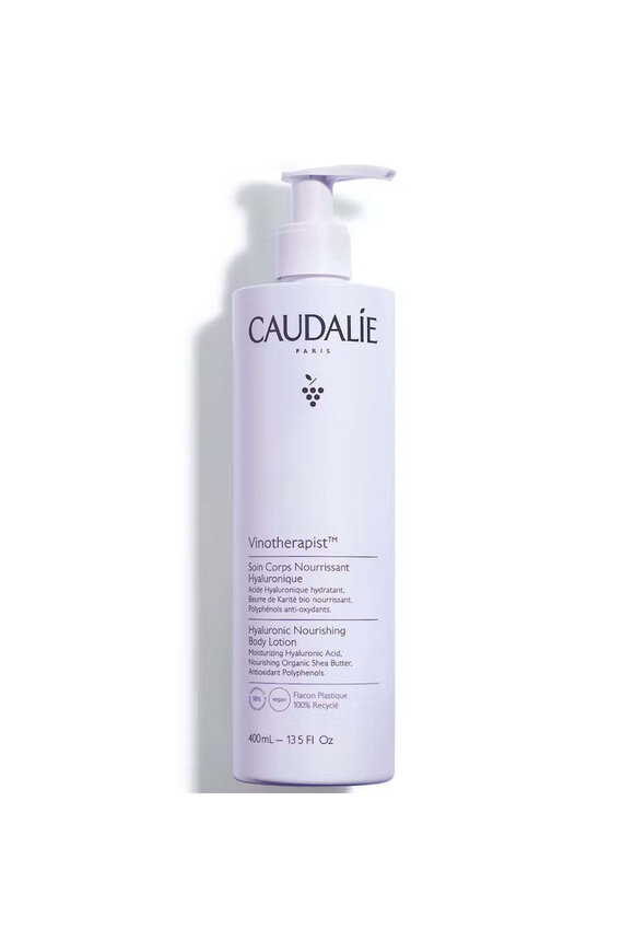 Caudalie Vinotherapist Nourishing Body Lotion
