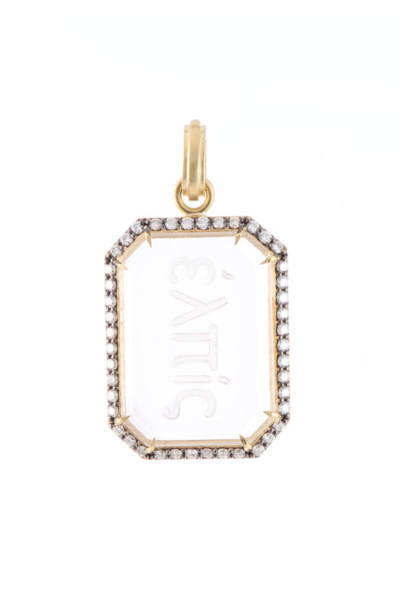 Sylva & Cie 18k Yellow Gold Carved "Hope" Pendant - view 1