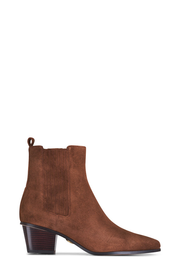 Veronica Beard - Alina Cedar Suede Short Boot, 50mm