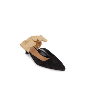 The row coco suede on sale mules