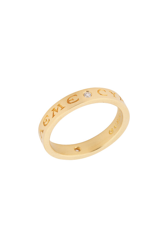 Caroline Ellen "Love Me" Narrow Diamond Ring - view 1