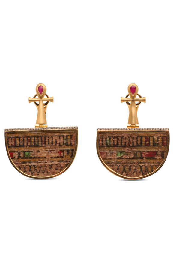 Silvia Furmanovich 18k Yellow Gold Diamond Papyrus Earrings