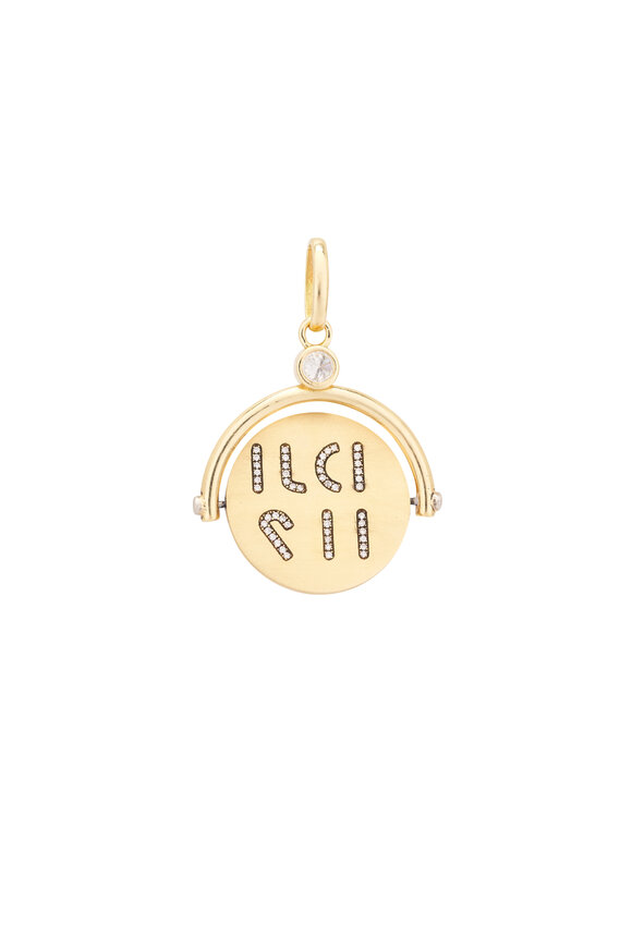 Circa 1700 18k Yellow Gold Diamond Spinner Talisman - view 2