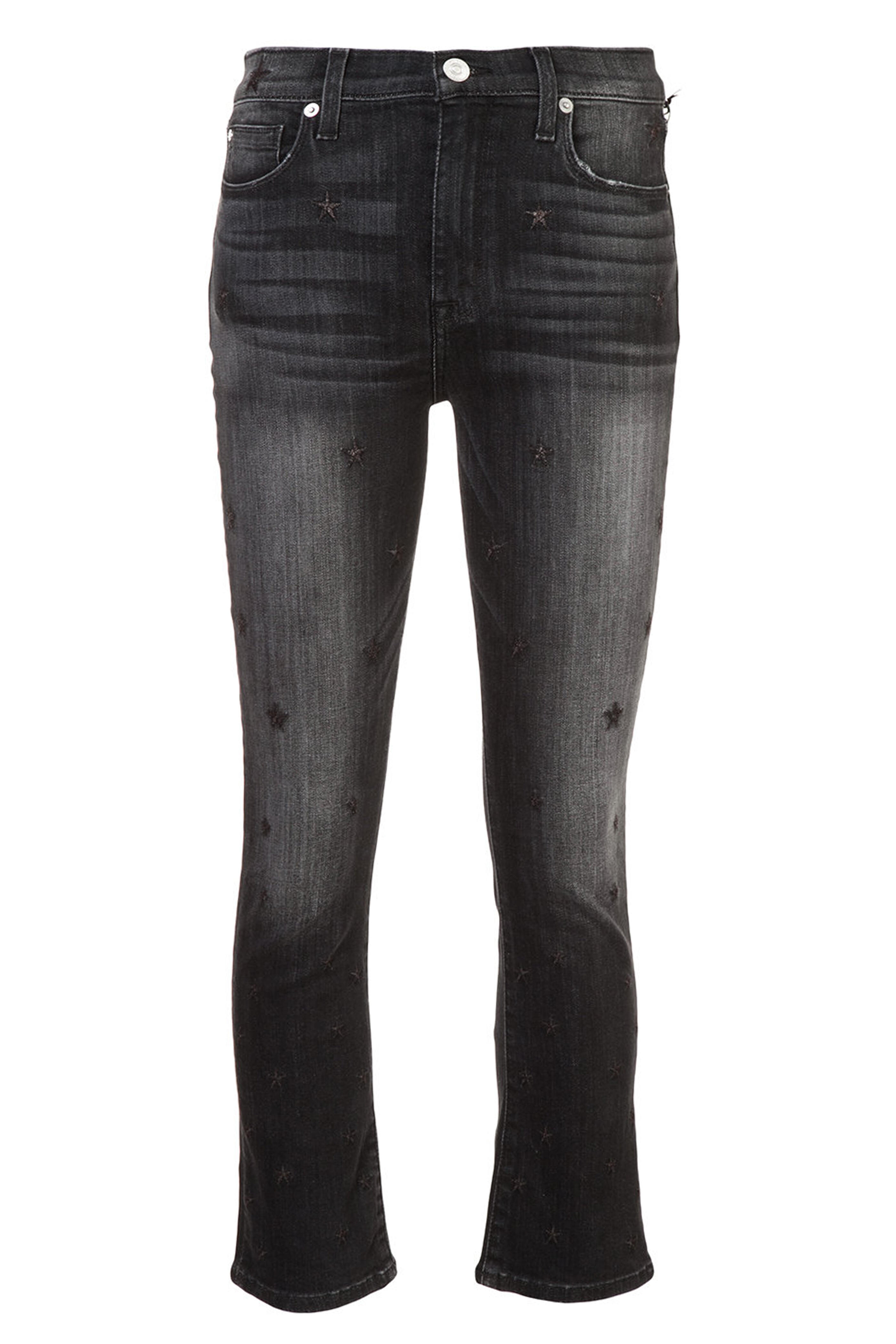 Hudson - Harper High-Rise Kick Flare Cropped Jean