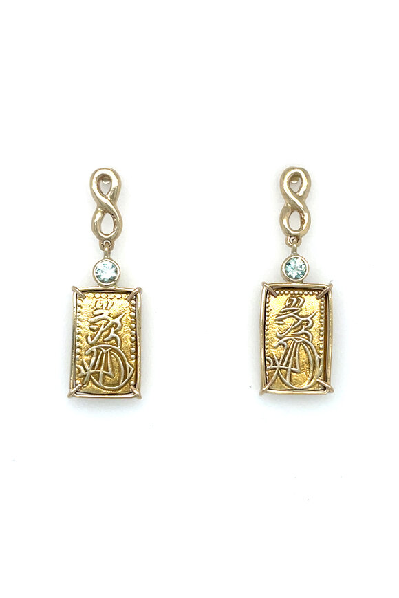 Ellen Hoffman Antique Japanese Nishu-kin Coin Earrings