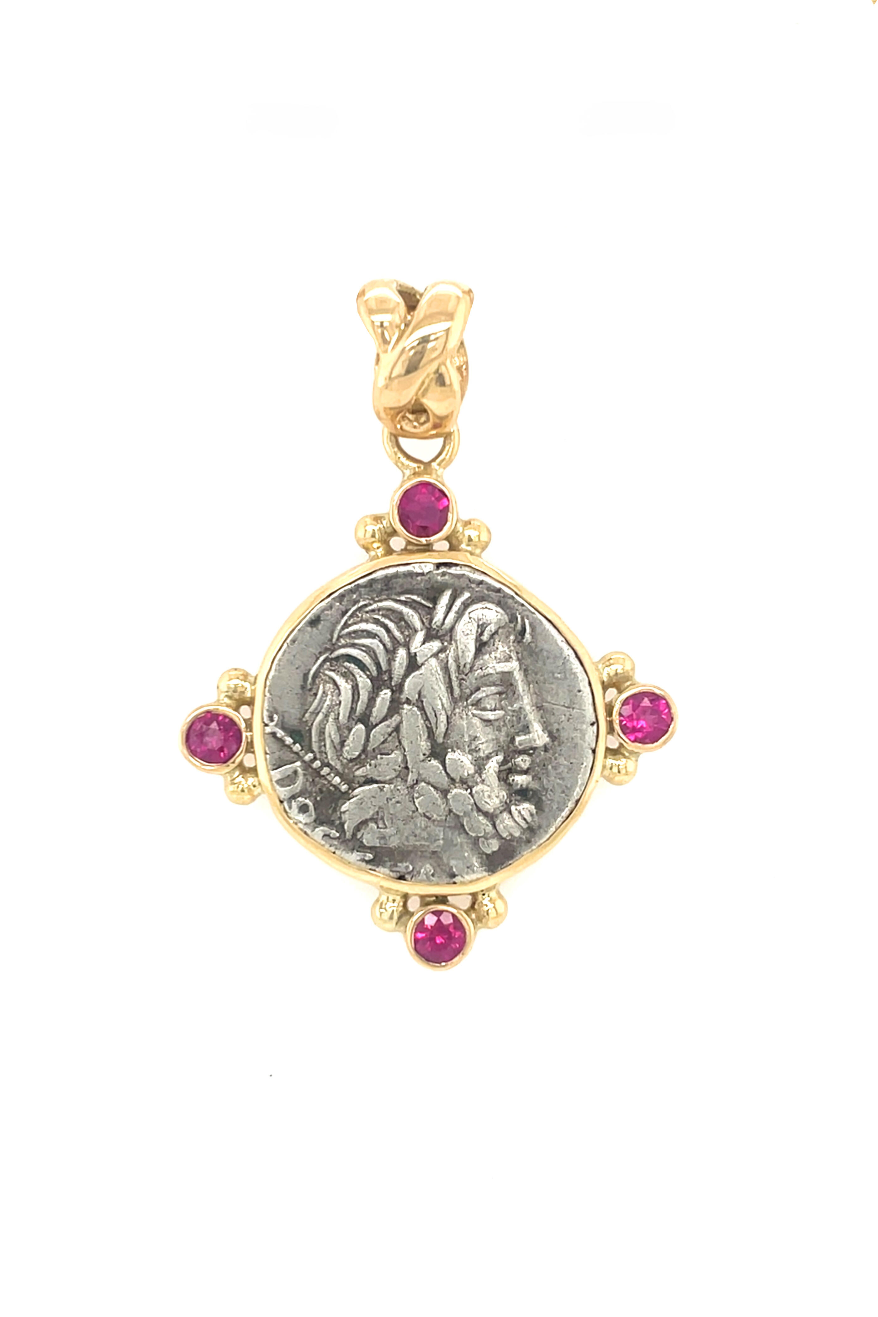 Ellen Hoffman - Burmese Rubies & Ancient Roman Coin Pendant