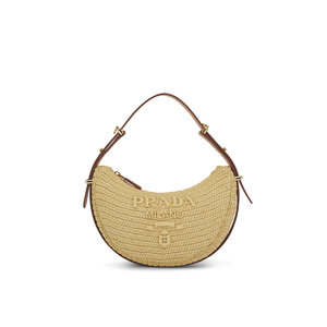 PRADA 'Bandoliera' crochet shoulder bag ショルダーバッグ Prada 'bandoliera' crochet shoulder bag available on julian