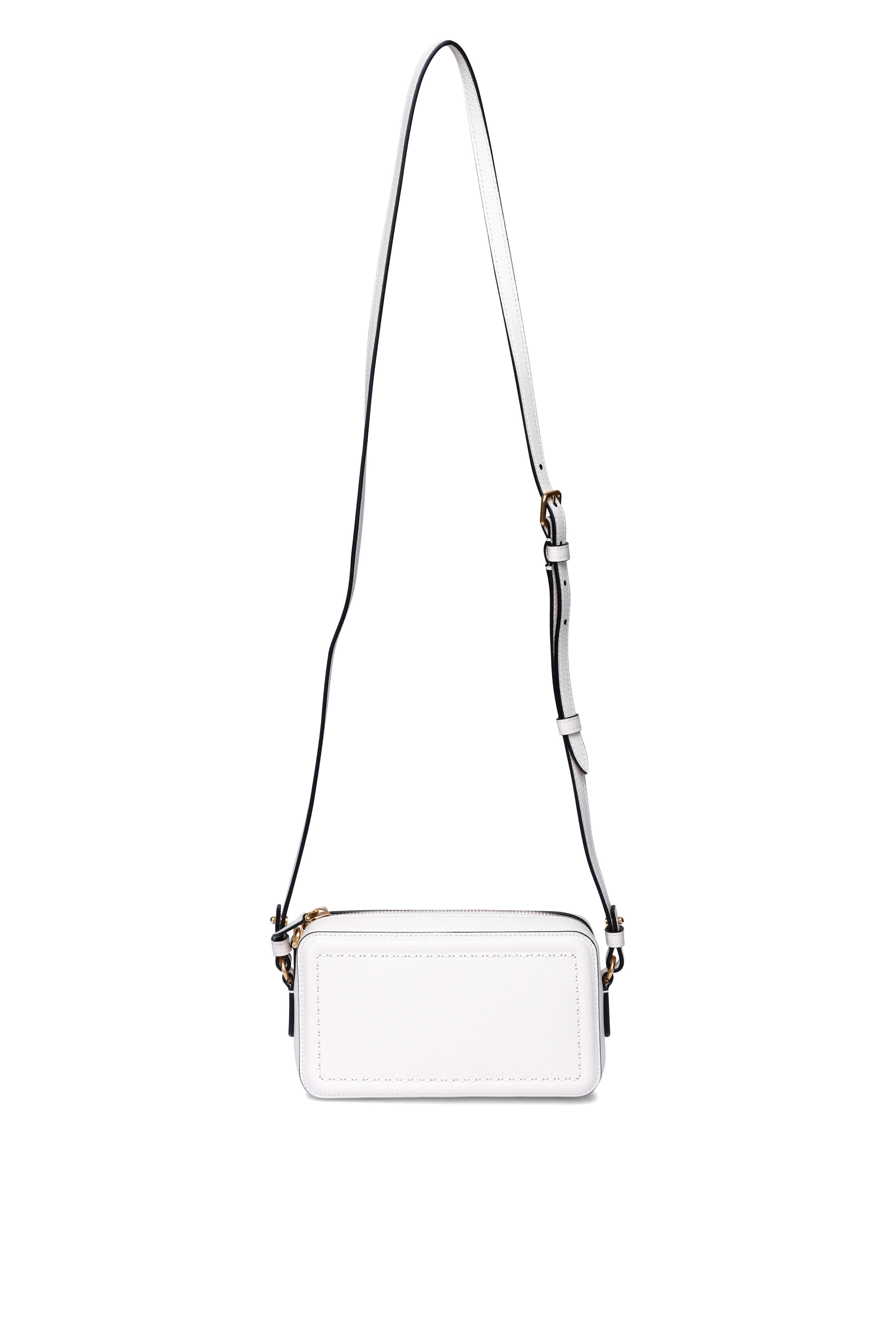 【VALENTINO BAGS】☆Vermut☆ Camera bag Valentino Never Camera Bag | Littlewoods