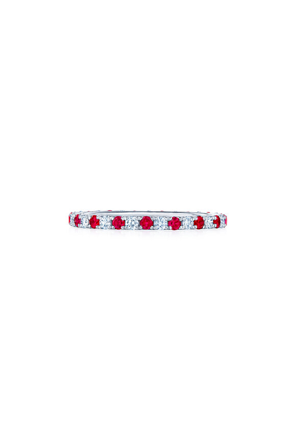 Kwiat - White Gold Diamond & Ruby Ring